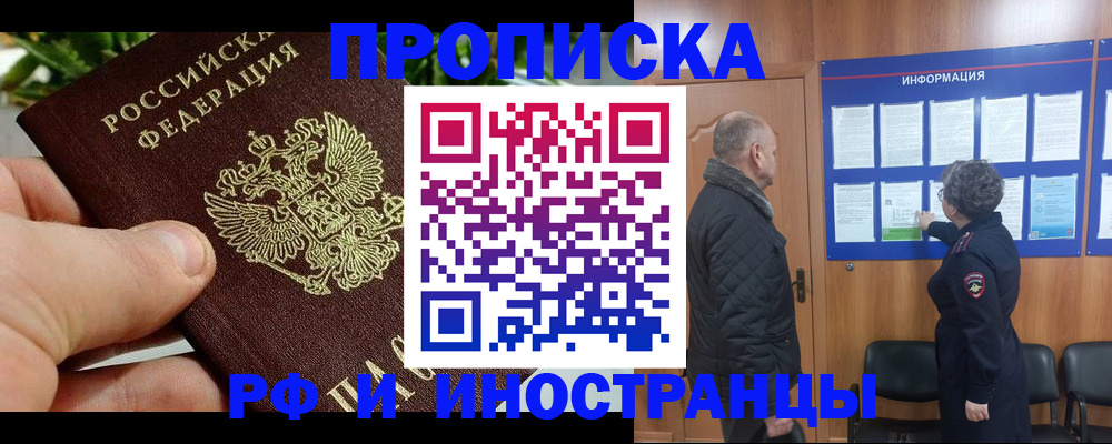 форма 3 в Калтане